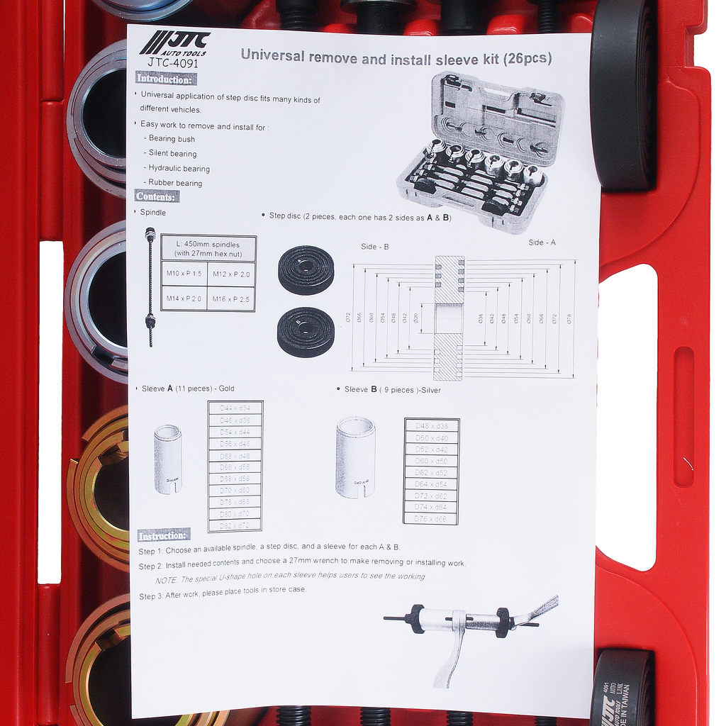 Набор для снятия и установки втулок универсальный (в кейсе) арт. JTC-4091 –  купить в интернет-магазине JTC СПб